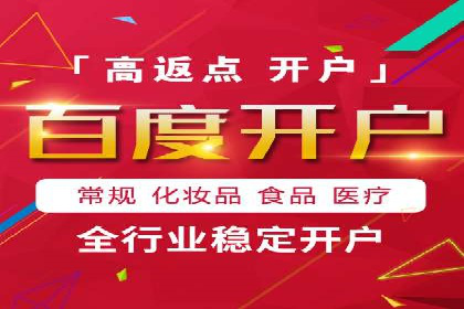 信息流广告运营中的用户行为分析案例
